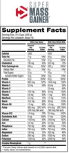 Dymatize super mass gainer.ديماتيز سوبر ماس غينر